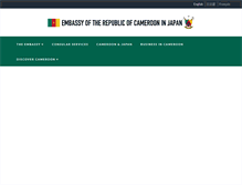 Tablet Screenshot of cameroon-embassy-jp.org